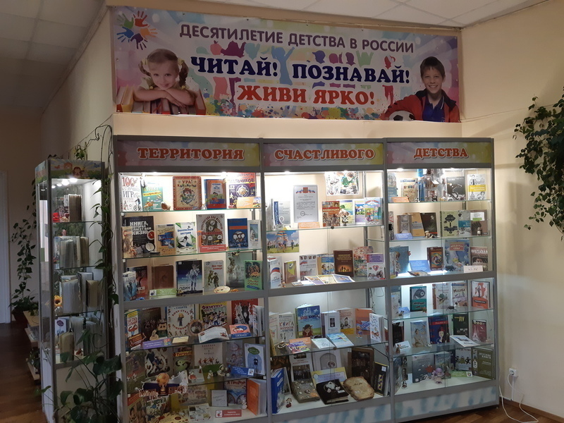 Лето Время Новых Знакомств Лето Время Новых Знакомств