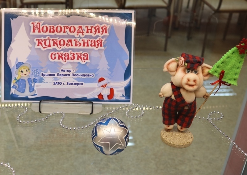Новогодняя Кукольная Сказка Новогодняя Кукольная Сказка
