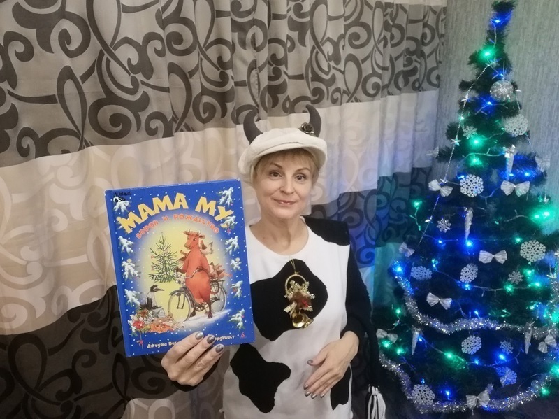 С Новом Годом Мамы Онлайн С Новом Годом Мамы Онлайн