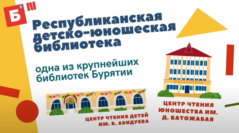 9 Февраля Новый Год