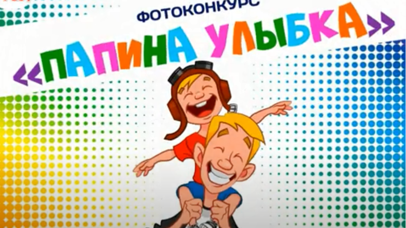 Футболка с надписью улыбнись. Мамина улыбка папина радость. Папина улыбка папины глаза. Футболка мамин пирожочек. Мамкин ракетчик футболка.