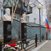 Торжественное открытие памятного мемориального бюста Николаю Колычеву