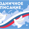 ��������: ����������� ����������