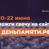 ������������� ������-����� ������ ������