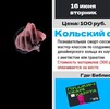 �������� �������
