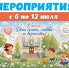 ����� ������