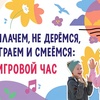�� ������, �� �������, � ������ � �������: ������� ���