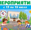 ����� ������