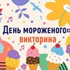 �������� ����� ����������