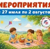 ����� ������
