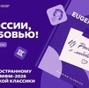�� ������ � �������