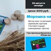 ������-����� �������� �� ������