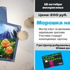 ������-����� �������� �� ������