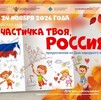 �� ��� ��������� �������� � ������ �������� ����� �� � �������� ����, �������
