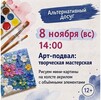 ���-������: ������ �������� ����-�������